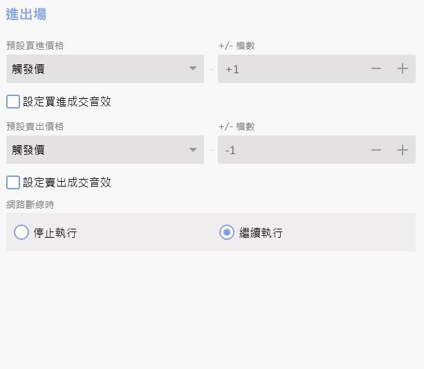 截圖圖片